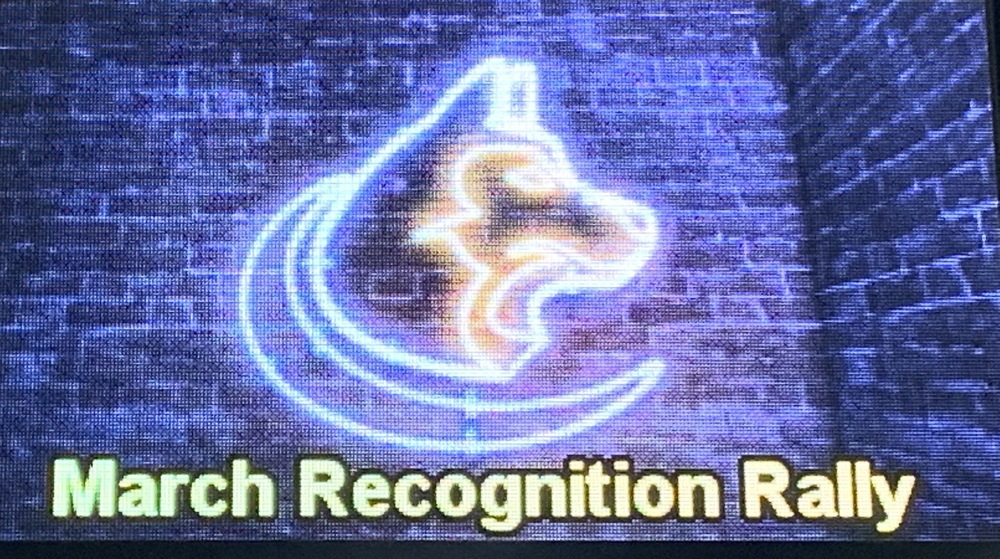 March Recognition Rally
